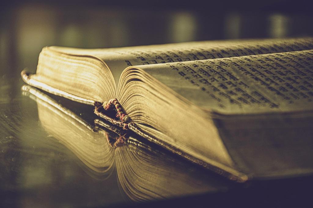 AI-powered intelligent text generation interface